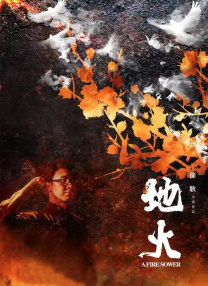 亚洲一区免费看